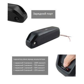 Акумулятор для електровелосипеда 48V 12,5Ah Liion LG
